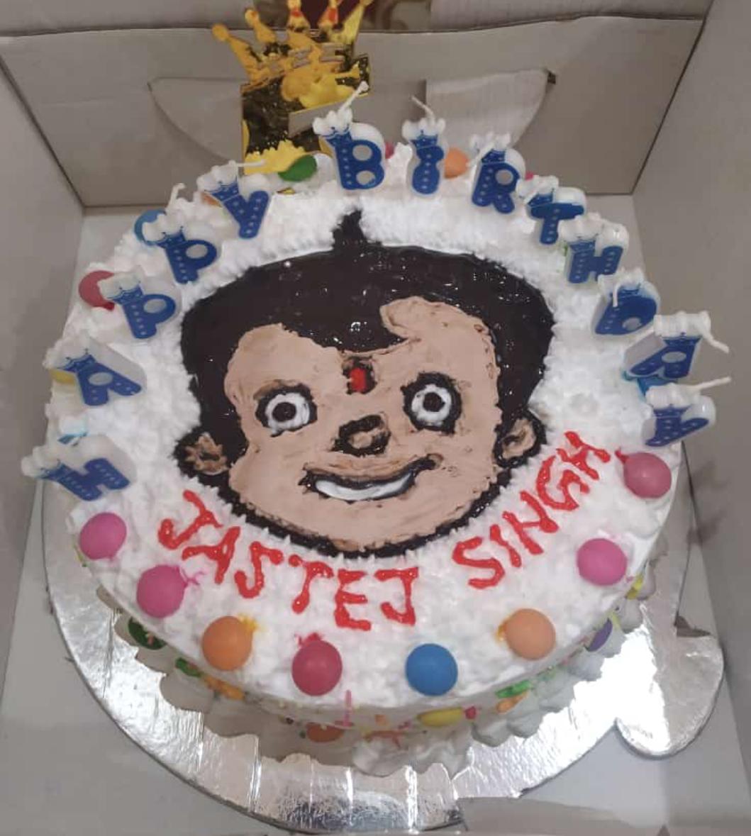 Cartoon Cake With Bheem Face | Mahie Bakery House